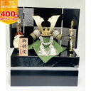 【マラソン期間ママ割でP2倍〜】【五月人形】収納 翔兜 藤青中灰威 寛蔵作【R0632】【兜収納飾り】【※要エントリー】【5/9 20:00-5/16 01:5...