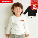 【マラソン期間ママ割でP2倍~】ミキハウス トレーナー【10-5619-682】白 黒 80cm 90cm 100cm ベビー服 男女兼用 ミニロゴ お出かけ ...