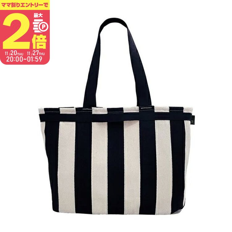【ママ割でP2倍〜】ルートートビッグトートバッグ LT.グランデ.ストライプ-A ブラック【114803】 大容量 ボーダー ストライプ 旅行 通勤 通学 肩掛...