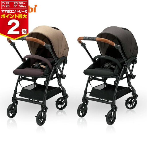 【マラソン期間ママ割でP2倍〜】コンビ スゴカルS エッグショックJA【119353】【119354】combi スゴカル エッグショック A型 新生児 ベビーカー 両対面 オート4キャス 2024年モデル 3年保証対象品【※要エントリー】【7/19 20:00-7/26 01:59まで】 【マラソン期間ママ割でP2倍〜】コンビ スゴカルS エッグショックJA【119353】【119354】combi スゴカル エッグショック A型 新生児 ベビーカー 両対面 オート4キャス 2024年モデル 3年保証対象品【※要エントリー】【7/19 20:00-7/26 01:59まで】
