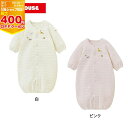 【最大400円OFFクーポン配布中】ミキハウス ベビー ニットキルト ツーウェイオール【43-2604-498】(50-60cm) 秋冬 白 ピンク 日本製 出産準備 出産祝い ベビー服 赤ちゃん服 0~3ヵ月【※要エントリー】【7/1 00:00-7/7 09:59まで】
