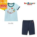 ミキハウス ホットビスケッツ 半袖ルームウェア サックス 100cm【72-7301-688】ビーンズくん 上下セット 部屋着 パジャマ 夏 お着替え 通園