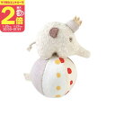 【11/25限定★抽選で最大100%ポイントバック】【ママ割でP2倍〜】フィセル NAOMI ITO OMINA バクのコロリン【22231005】【11/20...