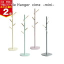 【マラソン期間ママ割でP2倍〜】市場 Pole Hanger cime -mimi-【ILH-3397】キッズハンガー 子ども 子供 ハンガー おしゃれ ハンガ...