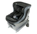 【箱なし展示品】リーマン チャイルドシート レスティロ ISOFIX【30004 FA004】ブラック