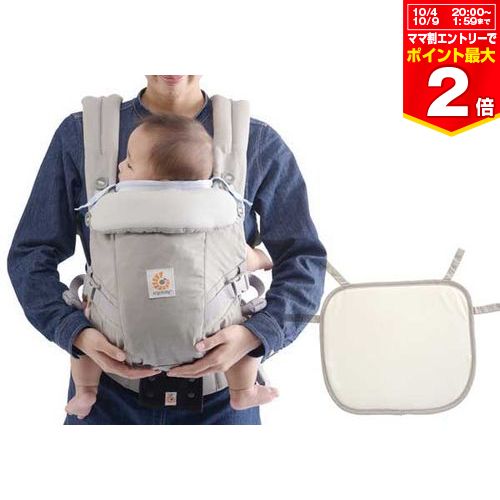 【最大400円OFFクーポン配布中】ベビーホッパー　 エルゴベビー用サマーパッド/ホワイト【 CKBH05101】 Baby_Hopper　ダットウエイ【※要エントリー】【6/1 00:00-6/7 09:59まで】