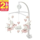 【11/25限定★抽選で最大100%ポイントバック】【ママ割でP2倍〜】ソトン ミュージカル・モビール/リリベル【 FTST01002】SAUTHON ダッド...