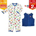 【ママ割でP2倍〜】【ミキハウス ホットビスケッツ】車がいっぱい フリースベスト付き長袖パジャマ【73-7302-787】 MIKIHOUSE【※要エントリー】...