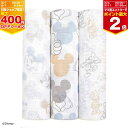エイデンアンドアネイ モスリンコットンスワドル 3枚セット ミッキー&ミニ—【30003】(mickey+minnie 3-pack)ディズニー【日...