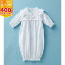 ミキハウス 天竺ジャガードツーウェイオール 【40-2683-490】01白 レース 50〜60cm (春〜夏)新生児