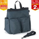 ルート―ト マミールー ミアレA 【327101】01 BLACK マザーズバッグ ROOTOTE