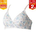 【11/25限定★抽選で最大100%ポイントバック】【ママ割でP2倍〜】犬印 マタニティブラジャー【BR1276】ピンク【11/20 20:00-11/27 0...