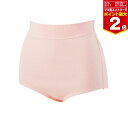 【11/25限定★抽選で最大100%ポイントバック】【ママ割でP2倍〜】【ゆうパケット選択可】 犬印 帝王切開後の傷口にやさしい マタニティショーツ(ダブルガー...
