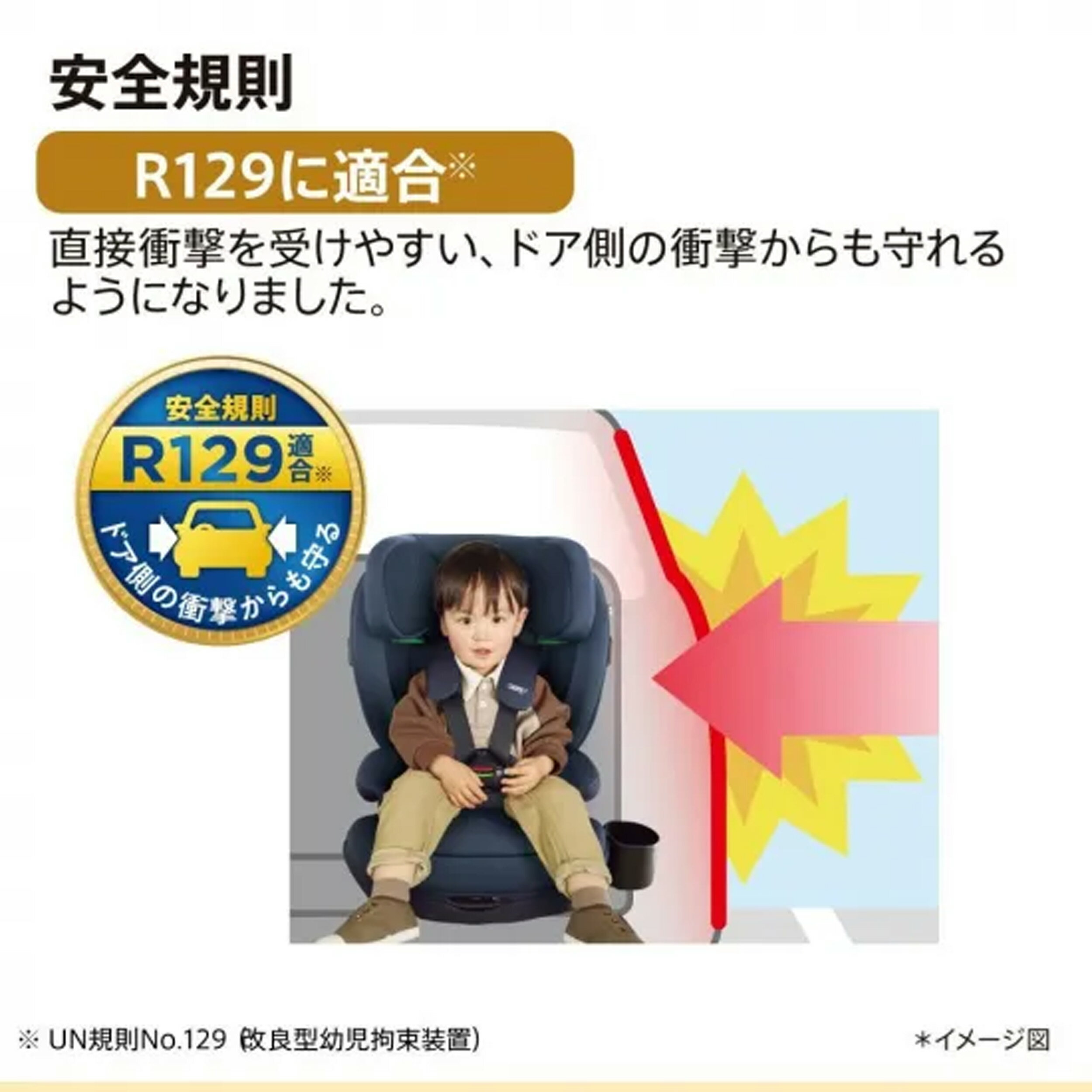 �ڥ��åץꥫ�� ��饤�� AB ��2219704�ۡ�2219703��