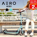 åܡ ӥƥ  A180 AERO  180 å ޤꤿ ӥåۥ AEROMOBILITY ưʤ ư ưʤ åԥ󥰲