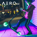 【最大400円OFFクーポン配布中】キックボード 光る タイヤ 子供 キックスクーター エアロモビリティ C2 AERO エアロ スクーターC2【1536】 ク...
