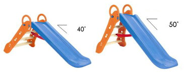 ヤトミ 折りたたみすべり台 大【SB-BG-BL】ブルー 【プレゼント】