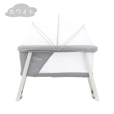 【マラソン期間ママ割でP2倍〜】リビングベッド 2in1 BABY crib ヤトミ 折り畳み ミニ バシネット ベッド 持ち運び ポータブル ベビー ゆりかご 添い寝 グレー ホワイト【※要エントリー】【5/9 20:00-5/16 01:59まで】