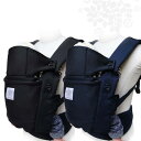 【マラソン期間ママ割でP2倍~】B品 汚れ キズ有 moahbaby 抱っこ紐 モアベビーキャリア【※要エントリー】【5/9 20:00-5/16 01:59ま...