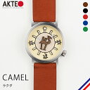 【在庫限定価格】 AKTEO アクテオ レディース メンズ 腕時計 男女兼用 時計 ブランド フランス製 シンプル おしゃれ デザイン アート アナログ ウォッ...