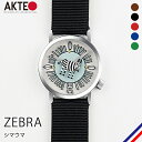 【在庫限定価格】 AKTEO アクテオ レディース メンズ 腕時計 男女兼用 時計 ブランド フランス製 シンプル おしゃれ デザイン アート アナログ ウォッ...