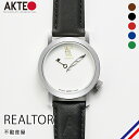 楽天La Boutique Montres A Paris【新商品】【在庫限定価格】 AKTEO アクテオ レディース メンズ 腕時計 男女兼用 時計 ブランド フランス製 シンプル おしゃれ デザイン アート アナログ ウォッチ テーマティック・ウォッチ 不動産屋 本革ベルト レザーベルト 【選べるベルトカラー】