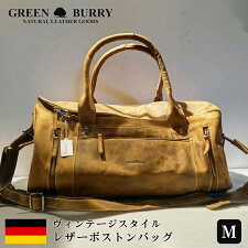 ں߸˸̵ۡ[GreenburryVintage]ܥȥM)꡼Х꡼ܳץ쥶ɥĥХå󥺥ǥ