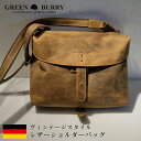 バリー 革ショルダーバッグ 【在庫限定】 【送料無料】 [Greenburry Vintage] ショルダー#1グリーン バリー 本革 レザー ドイツ バッグ かばん カバン バック メンズ レディース ユニセックス 男女兼用 ビンテージ風 ヴィンテージ加工 ビジネス トラベル インポート 輸入