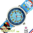 rv LbY h j̎q LN^[ babywatch xr[EHb` C Rt/COFFRET matelot KAi a  v[g Mtg yyMt_z