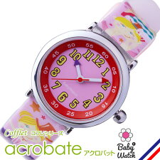 ڥ٥ӡå/babywatchۥХåȻҤɤѥץ٥ӻס֥ե/COFFRETacrobatebabywatch٥ӡåҶѻҤɤѥååץեȥѥۡڳڥ_