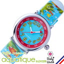 腕時計 キッズ 防水 女の子 男の子 babywatch ベビーウォッチ 水辺の生物 コフレ/COFFRET aquatique 正規輸入品 誕生日 入園 プレゼント ギフト 【楽ギフ_包装】