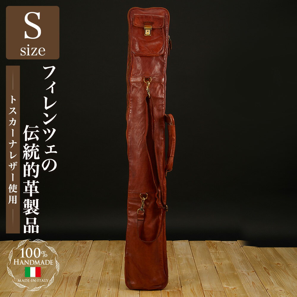 ں߸˸¤ûĤ鷺ǹ S2ѡ ơ֥饦 ȥʡե쥶ѡʵ ƻ  kendo 쥶 եĥ Ť׹˼ ꥢ ܳ MADE IN ITALY