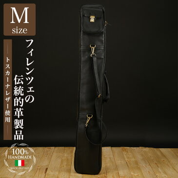 総革製最高級竹刀袋 Mサイズ(3本用) シボ入りブラック トスカーナ・カーフレザー使用(牛革製)剣道 竹刀袋 kendo レザー イタリア 本革 DAVID SCAPARRA ダヴィド・スカパッラ MADE IN ITALY