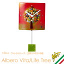 置き時計 置時計 掛け時計 おしゃれ VITRA ヴィトラ 生命（いのち）の樹　Albero Vita/Life Tree ベネチアングラス アナログ 輸入雑貨 イタリア インテリア 伝統工芸品 ガラス アート ヨーロピアン