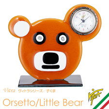 ͥ󡦥饹ܳФޤס֤VITRAʥȥˡҤOrsetto/LittleBearڳڥ_