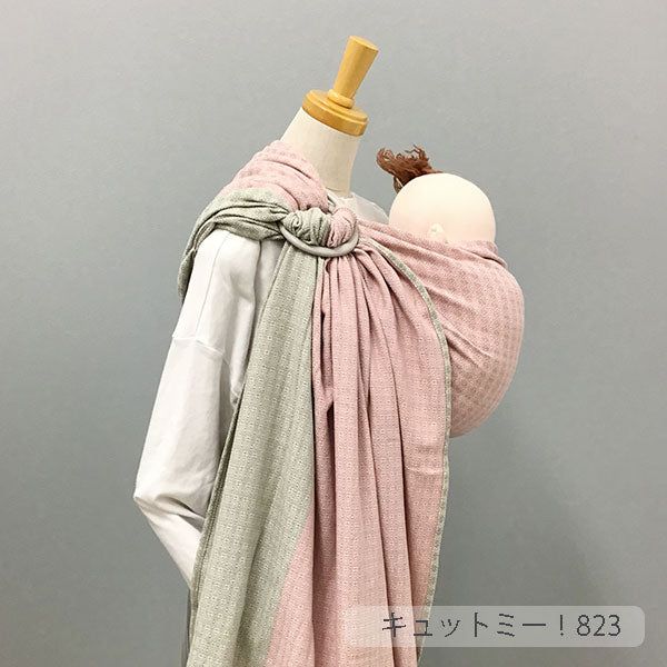 ホールド力抜群。重たくなってきた赤ちゃんの抱っこに☆キュット ミー!823 Hishi もも×オリーブ(厚手)