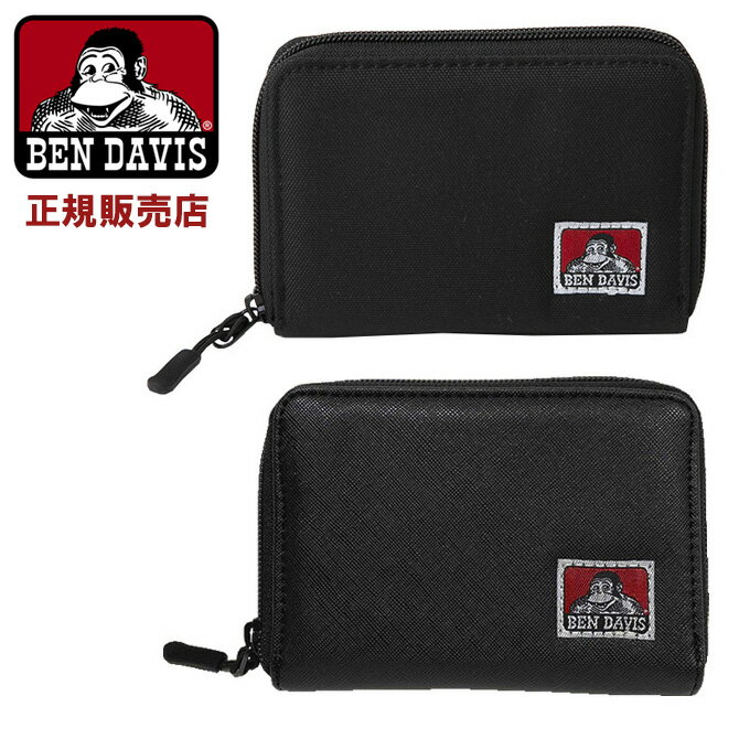 BEN DAVIS 財布 メンズ ベンデイビス BEN DAVIS 二つ折り財布 ラウンドファスナー ミニウォレット ゴリラ メンズ レディース bdw9313 日本正規品 ラッピング不可 ネコポスでお届け