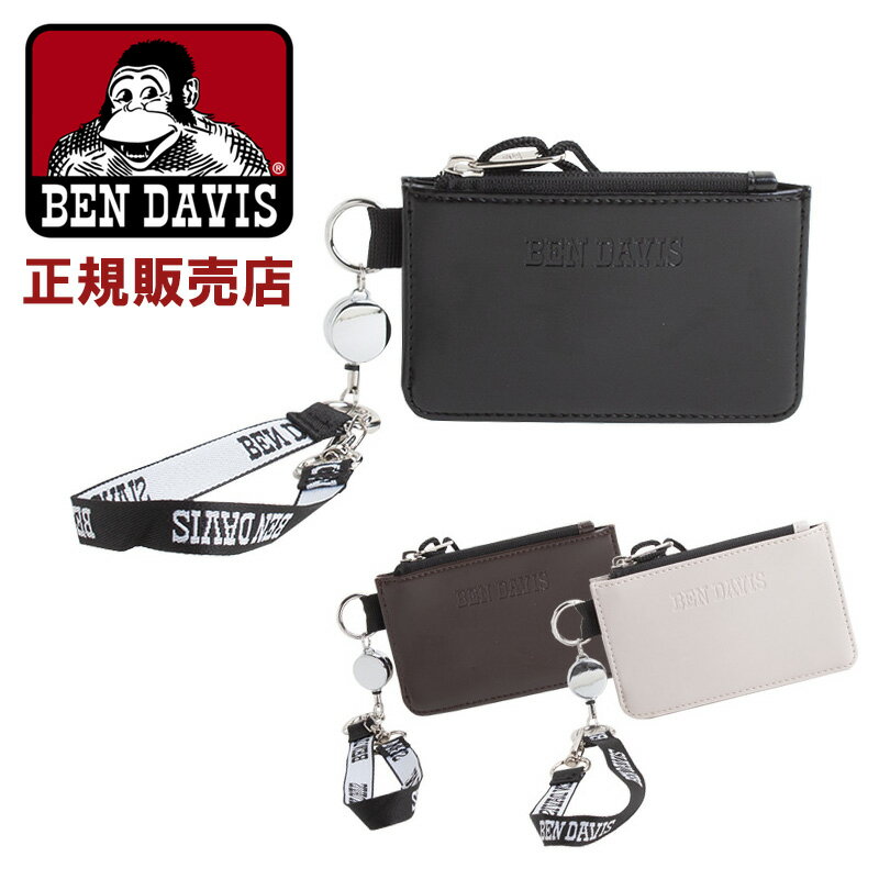 BEN DAVIS 財布 メンズ ベンデイビス BEN DAVIS パスケース 定期入れ カードケース コインケース IC 小銭入れ メンズ レディース bdw8232l ネコポスでお届け 日本正規品 ラッピング不可