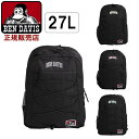 ベンデイビス BEN DAVIS リュック バックパック デイバッグ キャリーコードデイパック メンズ レディース 日本正規品 男女兼用 bdw8237 ラッピング不可(4)