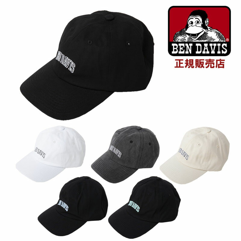 ベンデイビス BEN DAVIS 帽子 キャップ ロー クラシック メンズ レディース bdw8638cl 日本正規品 ラッピング不可