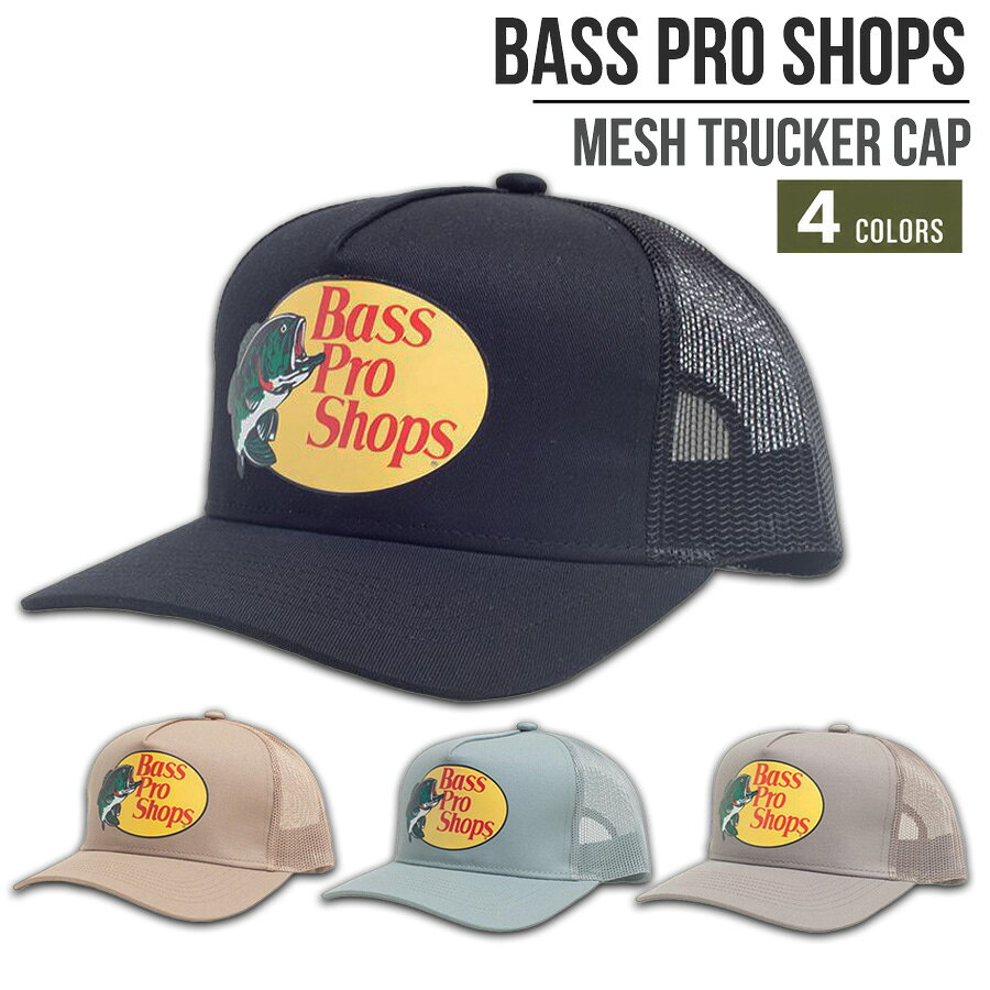 Bass Pro Shops バスプロショップ ロゴプリントショーツ M（L） 楽天市場】バスプロショップスの通販