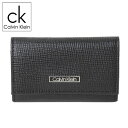 カルバンクライン Calvin Klein キーケース 6連 メンズ 31ck170003 BOX付