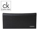 カルバン・クライン 二つ折り財布 メンズ カルバンクライン Calvin Klein 二つ折り長財布 レザー メンズ 31ck190005 BOX付