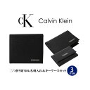 カルバン・クライン 革二つ折り財布 メンズ カルバンクライン Calvin Klein 二つ折り財布 名刺入れ カードケース キーケース セット レザー メンズ ギフト プレゼント 贈り物 新生活 31ck130009 31ck200003 31ck170003 BOX付