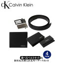 カルバンクライン 名刺入れ（メンズ） カルバンクライン Calvin Klein 二つ折り財布 リバーシブルベルトセット 名刺入れ カードケース キーケース セット レザー メンズ ギフト プレゼント 贈り物 新生活 11ck0200 31ck130009 31ck200003 31ck170003 BOX付