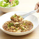 イイトコ EAトCO Suqu serving spoon スクウ サービング スプーン コンパクト キッチンツール 調理器具 取分け 卓上 日本製 ヨシカワ ...