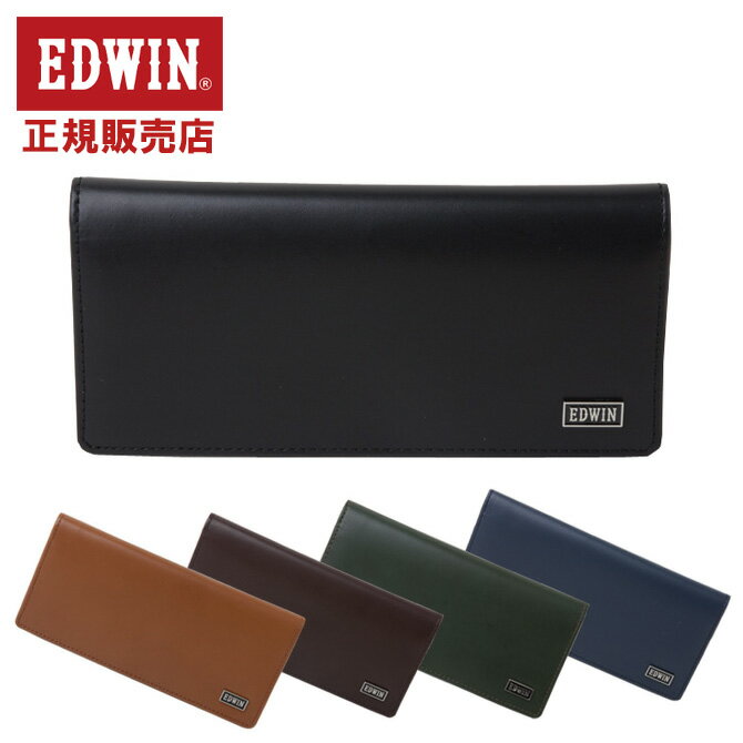 エドウィン EDWIN 二つ折り長財布 小