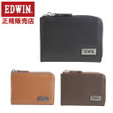 エドウィン EDWIN コインケース Lファスナー 小銭入れ ボンデッドレザー メンズ 財布 22269256 0510746 ラッピング不可 ネコポスでお届け