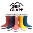 グリップグラップ GRIP GLAPP レインブーツ 長靴 ブーツ ライトラバー キッズ おしゃれ 男の子 女の子 r41970-10 ラッピング不可