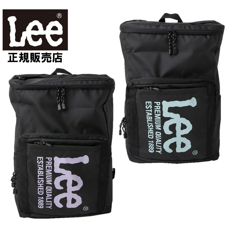 リー Lee バックパック リュックサック BOXリュック 通勤用 通学用 レディース メンズ 0421138pu 日本正規品 ラッピング不可